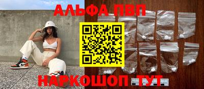 хмурый Новокубанск