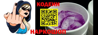 хмурый Новокубанск