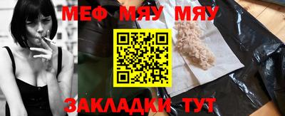хмурый Новокубанск