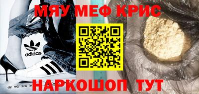 хмурый Новокубанск