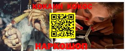 хмурый Новокубанск