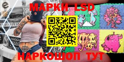 дурь Обь