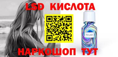 первитин Новодвинск