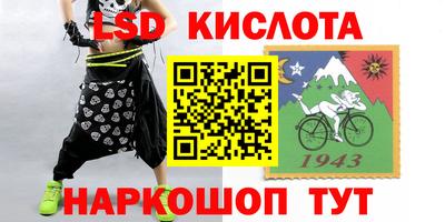 хмурый Новокубанск