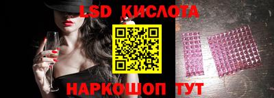 хмурый Новокубанск