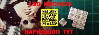 первитин Новодвинск