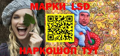 первитин Новодвинск
