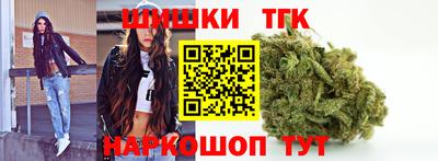 первитин Новодвинск