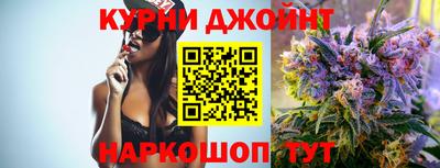 первитин Новодвинск