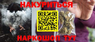 хмурый Новокубанск