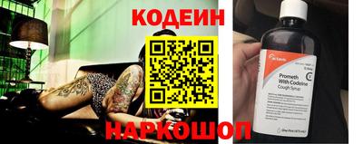 мет Новозыбков