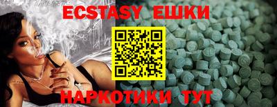 мет Новозыбков