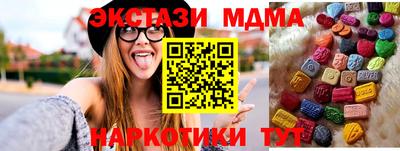 хмурый Новокубанск