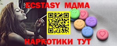 хмурый Новокубанск