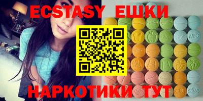 первитин Новодвинск