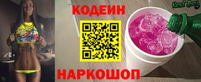 мет Новозыбков