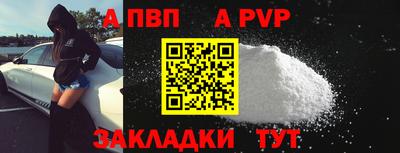 2c-b Нягань
