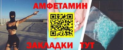 хмурый Новокубанск