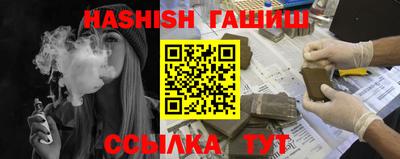 хмурый Новокубанск