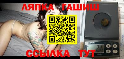 мет Новозыбков