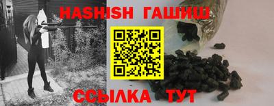 хмурый Новокубанск