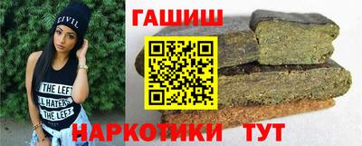 первитин Новодвинск