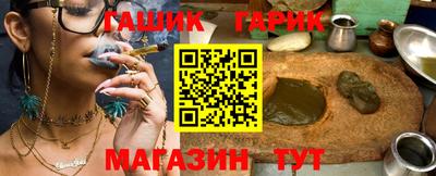 первитин Новодвинск