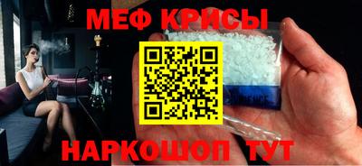 хмурый Новокубанск