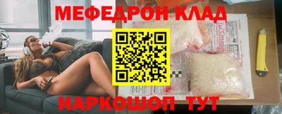 хмурый Новокубанск