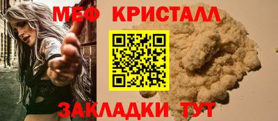 хмурый Новокубанск